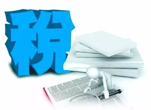 碑林區(qū)服務(wù)好的教育科技公司注冊(cè)值得信賴 西安通稅財(cái)務(wù)咨詢供應(yīng)
