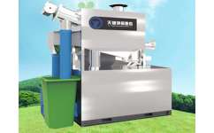 天健環保TJGY3系列自動隔油專用設備 助力綠色環保，共建清潔未來