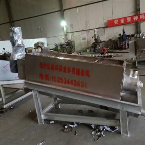 疊螺式污泥壓濾機 原理、優勢與紹興弘滿環保的設備制造