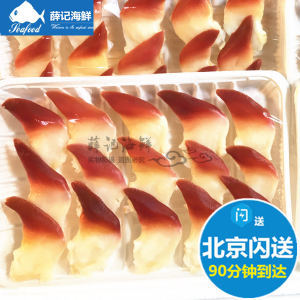 海鮮盛宴 藍(lán)雪三款組合裝，營養(yǎng)與美味的完美融合