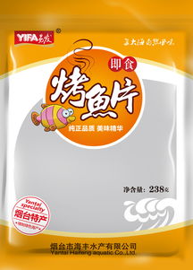 鮮活滿滿，鮮從海上來——你也逃不過的“紫菜味扎拼里的”，別聽生熟亂叫人皮的小妖怪科普一頓～，真正的 干貨濕貨藝術綁定者的優質海產組合