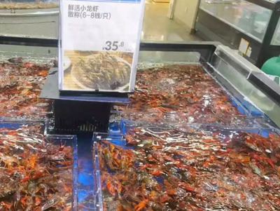 長寧4家盒馬鮮生恢復線下營業，海鮮組合裝受歡迎